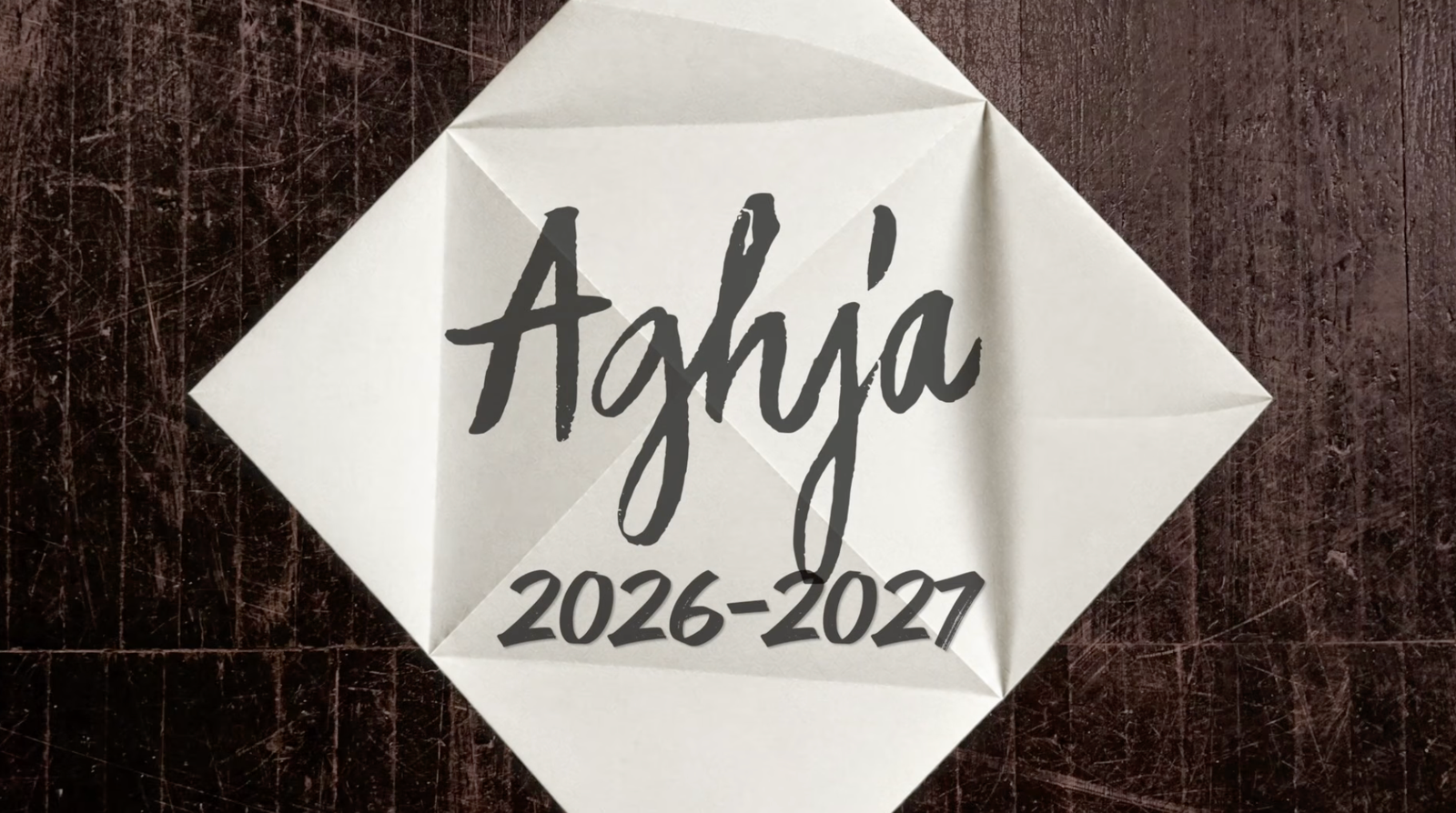 concerts et théâtre 2025 2026